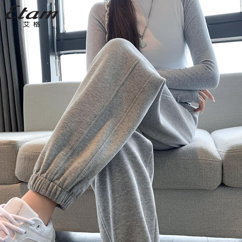 艾格灰色运动裤女秋冬新款宽松束脚灯笼裤韩版百搭显瘦休闲卫裤子