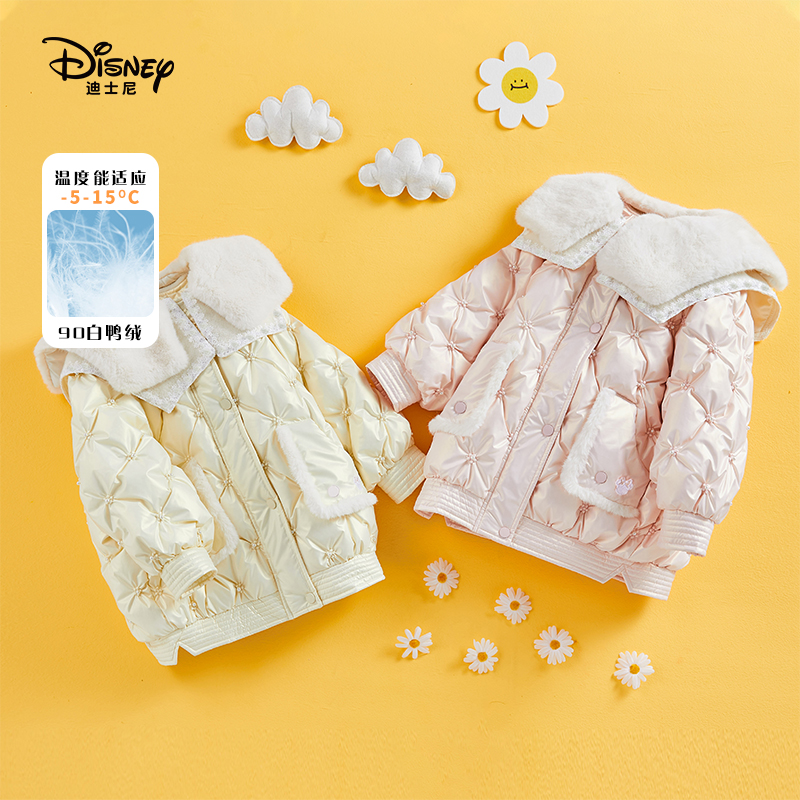 Disney/迪士尼冬季新款女童白鸭绒韩版毛毛翻领保暖羽绒服