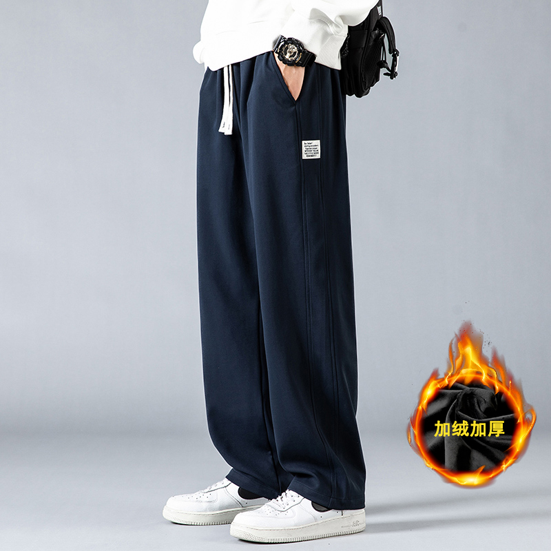 【到手一包】直筒裤男春秋款加绒垂感男士休闲百搭裤子