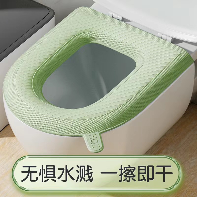 马桶坐垫高发泡EVA自带提手四季通用防水泡沫可水洗马桶垫绿色