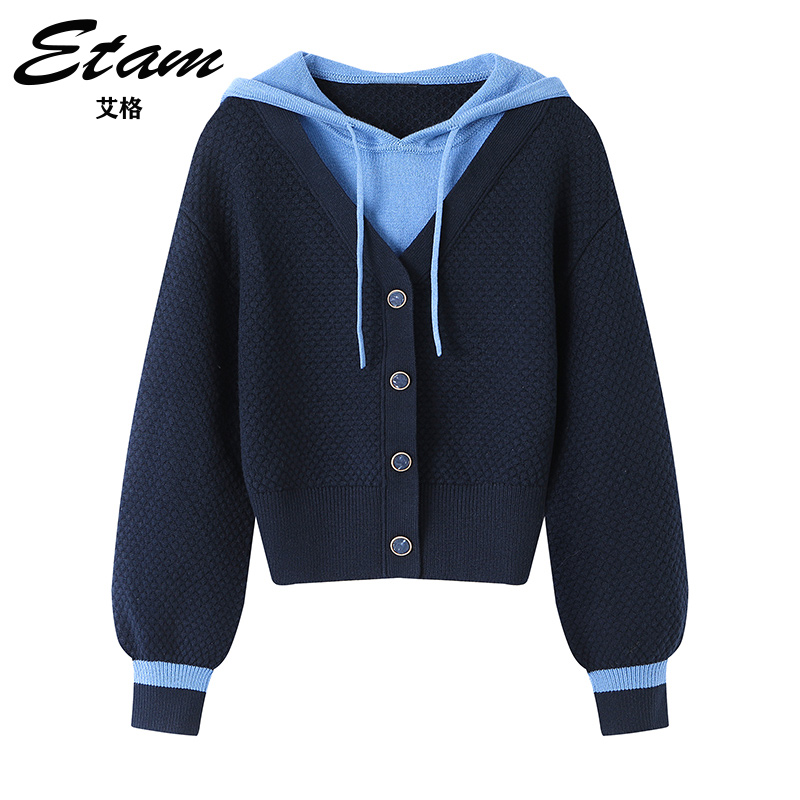 Etam/艾格秋冬新款撞色连帽衫宽松假两件长袖卫衣女针织衫开衫