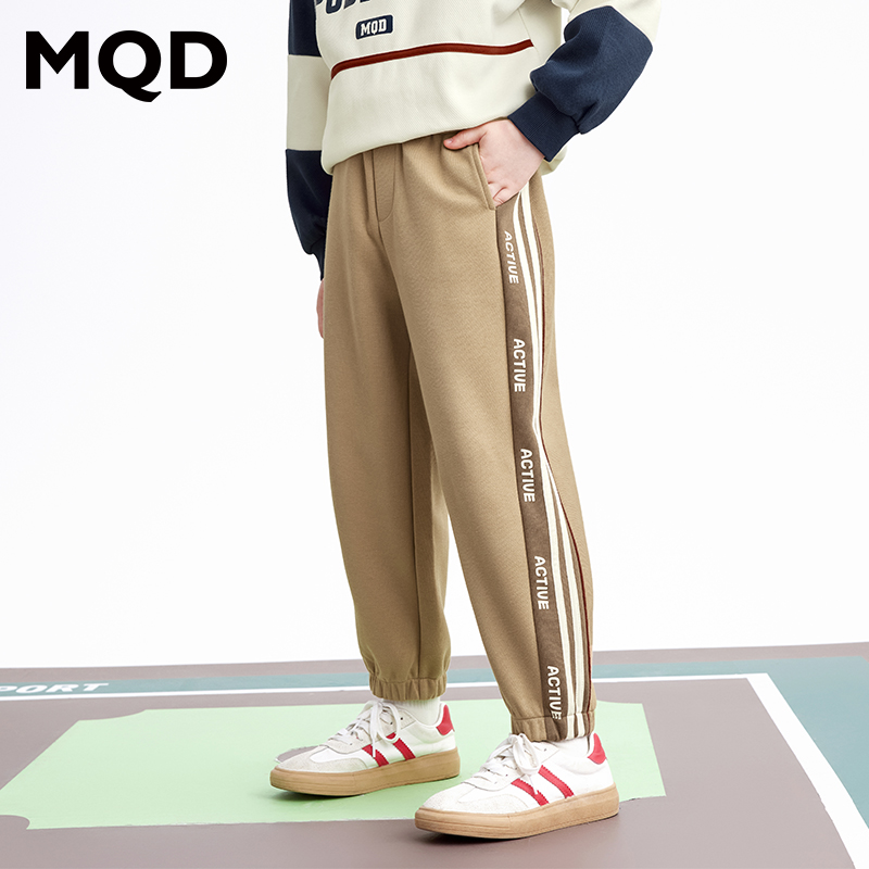 MQD童装儿童春秋新款休闲裤针织男童大童宽松时尚舒适潮9633W1619