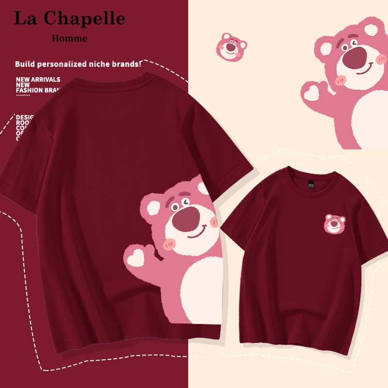 酒红色100%纯棉女童T恤儿童爆款夏装2023新款童装中大童短袖上衣