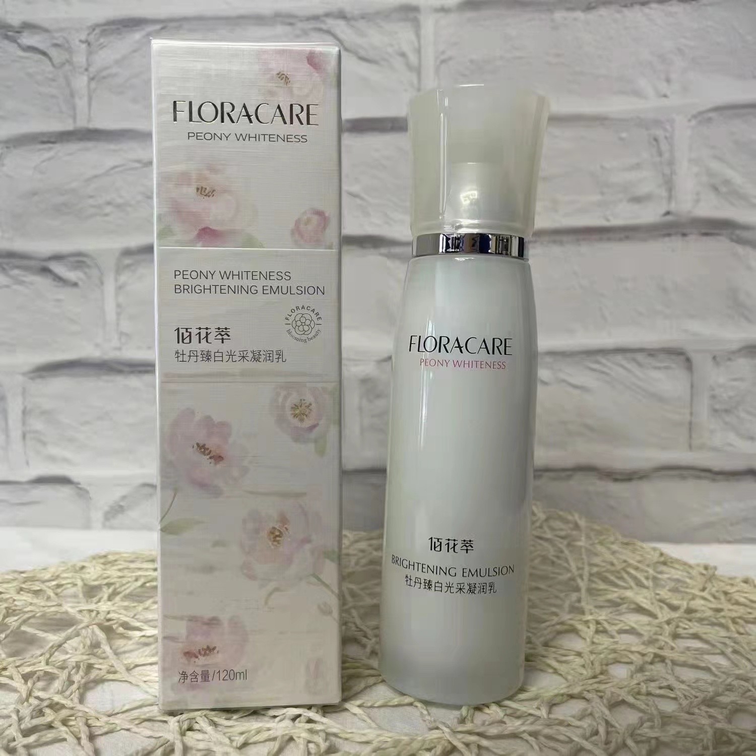 赠品百花萃牡丹臻白光采凝润乳120ml