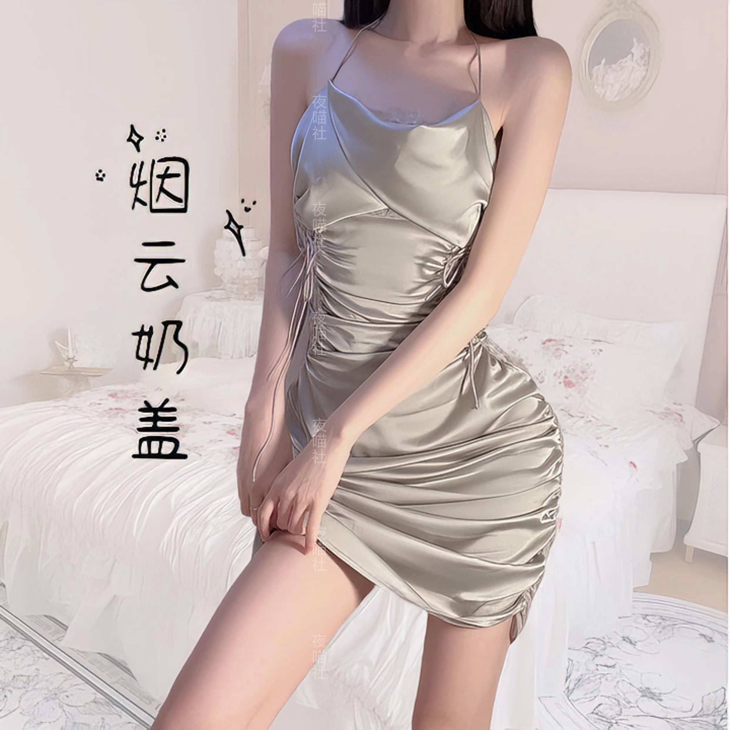 性感纯欲风连衣裙辣妹时尚吊带套装蕾丝灰色网红睡裙包臀睡衣