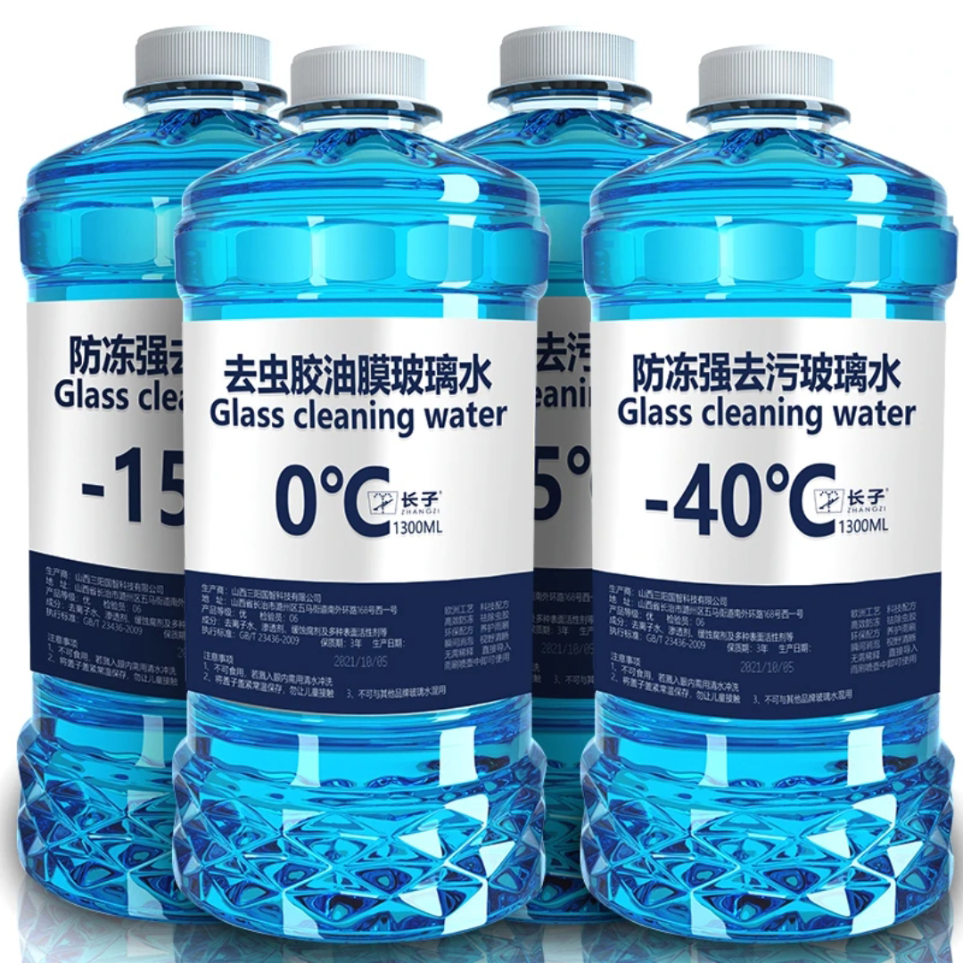 玻璃水零下25度冬季防冻汽车专用去油膜大瓶正品雨刮玻璃水清洗剂