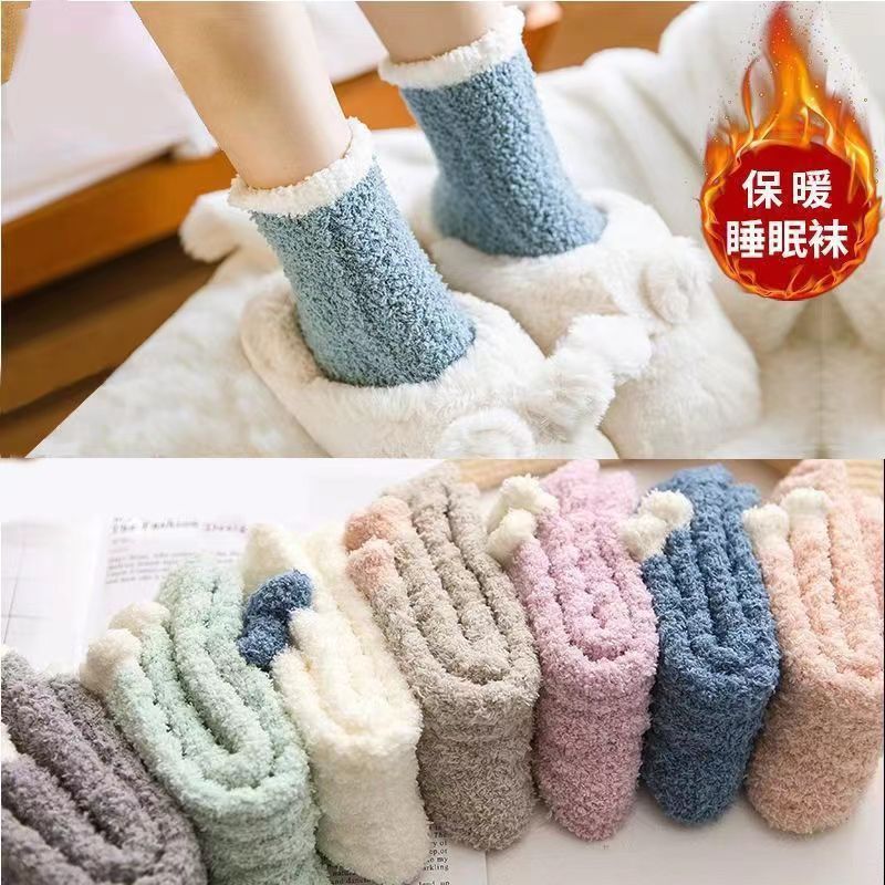 秋冬卡通立体搞怪袜子冬珊瑚绒睡觉袜子可爱丑萌百搭小怪兽袜子女