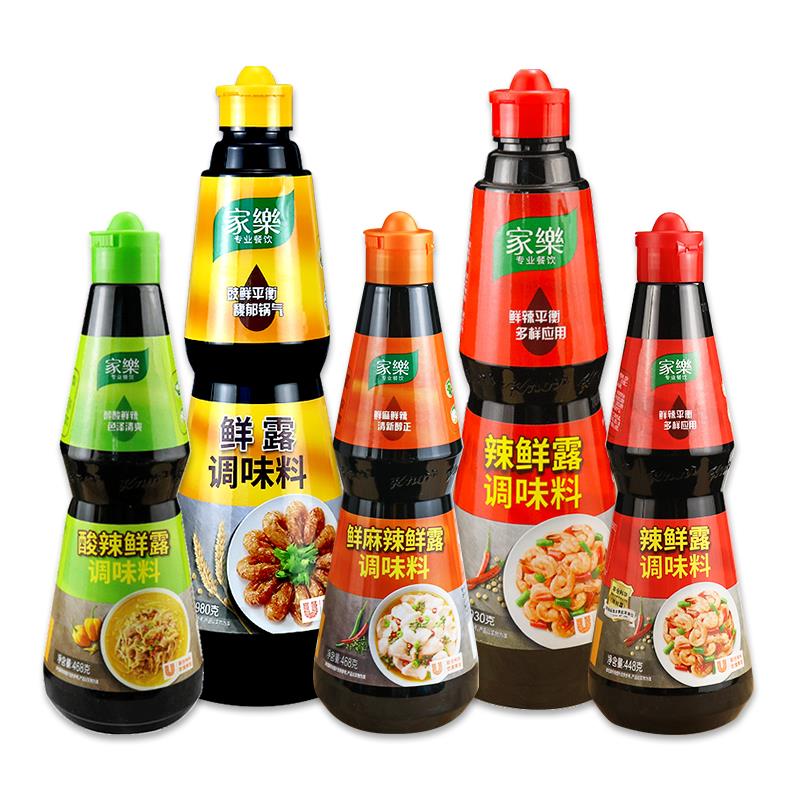 家乐鲜麻辣鲜露调味料红烧爆炒川菜凉拌菜火锅腌制辣鲜露商用笋0g