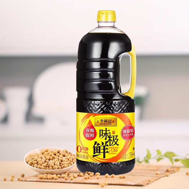 李锦记味极鲜酱油.升大瓶味极鲜凉拌酱油750加量50笋0g