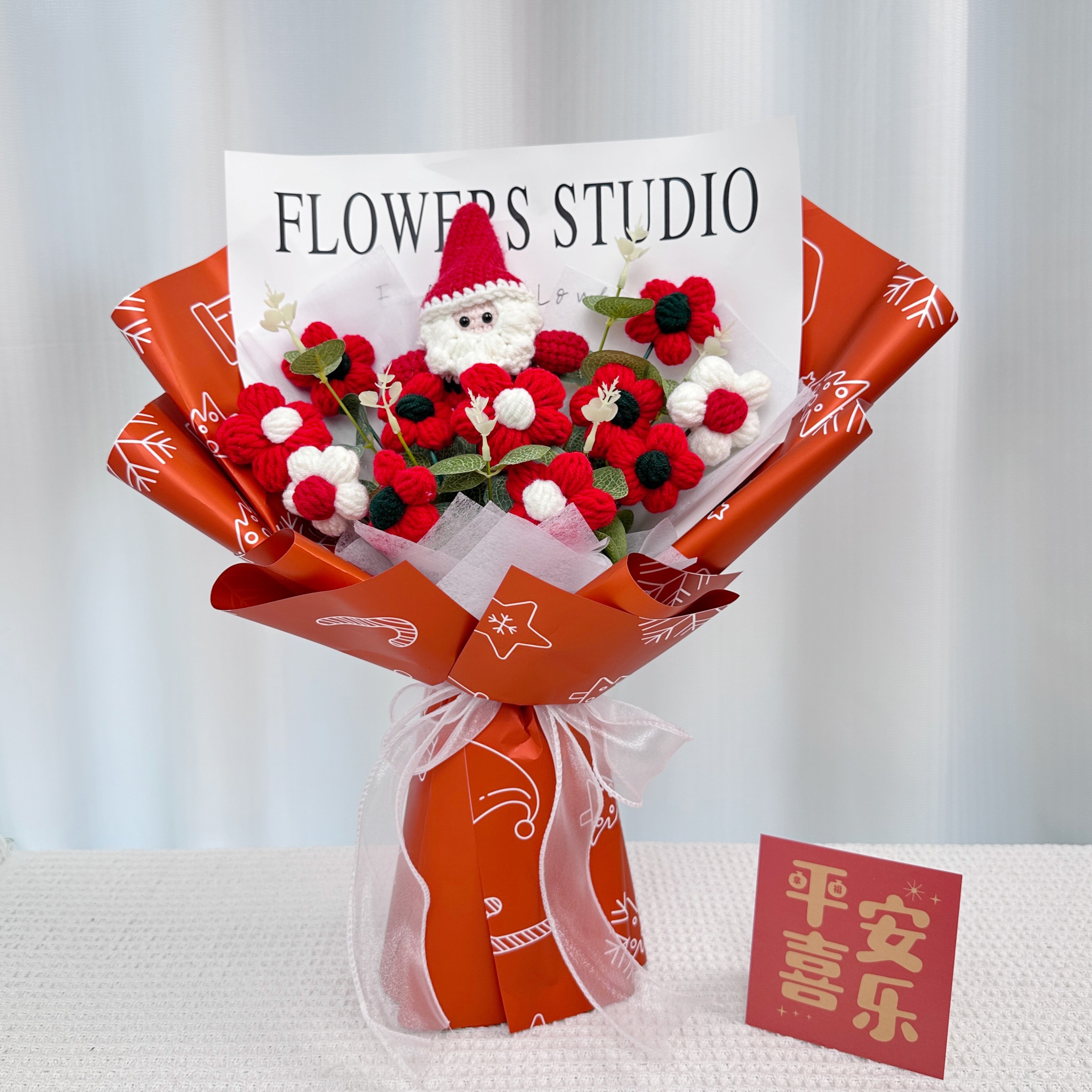【圣诞限定】圣诞节平安夜新年礼物永生花毛线花束平安喜乐生日女生