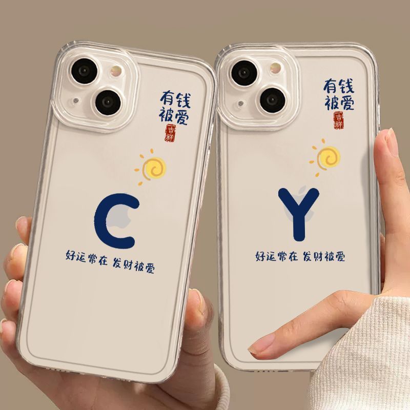 姓氏字母苹果15手机壳iPhone11/12/13全包xs/r软胶78plus透明/14