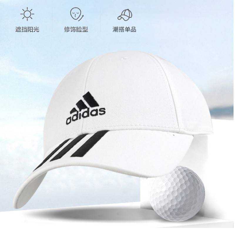 adidas/阿迪达斯BBALL 3S CAP CT 男女训练运动帽FQ5411