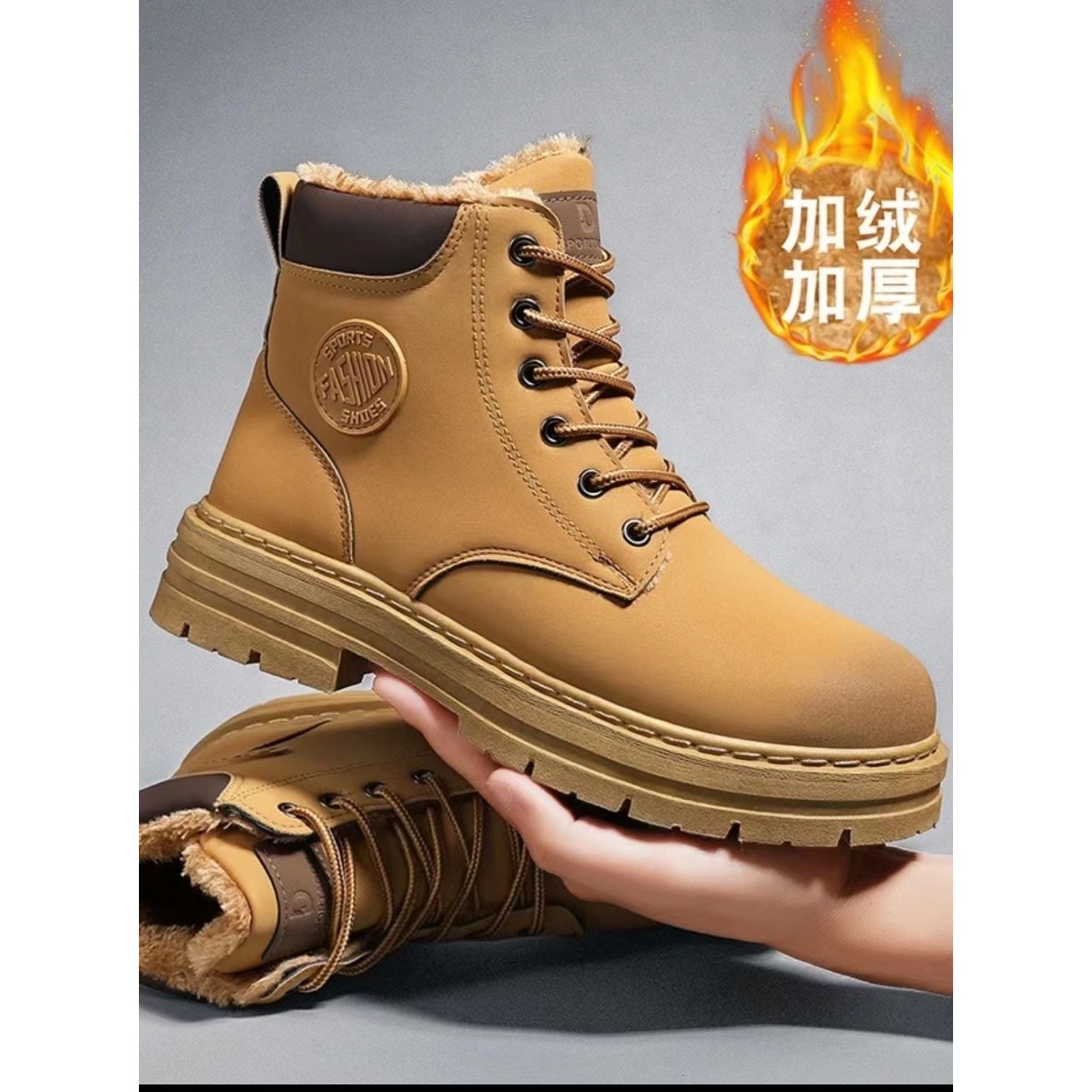 马丁靴男款冬季加绒保暖棉鞋高帮防水工装雪地靴英伦风防滑大黄靴