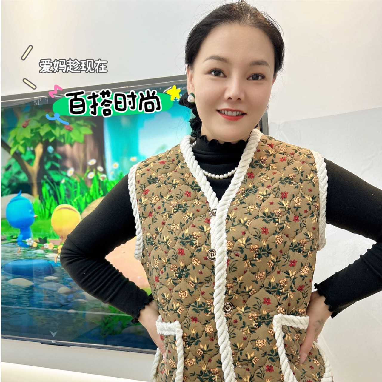 (到手一袋小素 打)妈妈冬季时尚保暖加绒加厚无袖背心