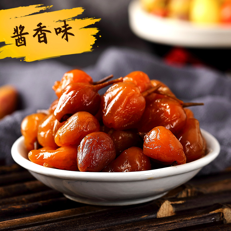 广西特产酱香五彩泡椒灯笼椒七彩泡椒200g/1000g香辣爽口吃饭香
