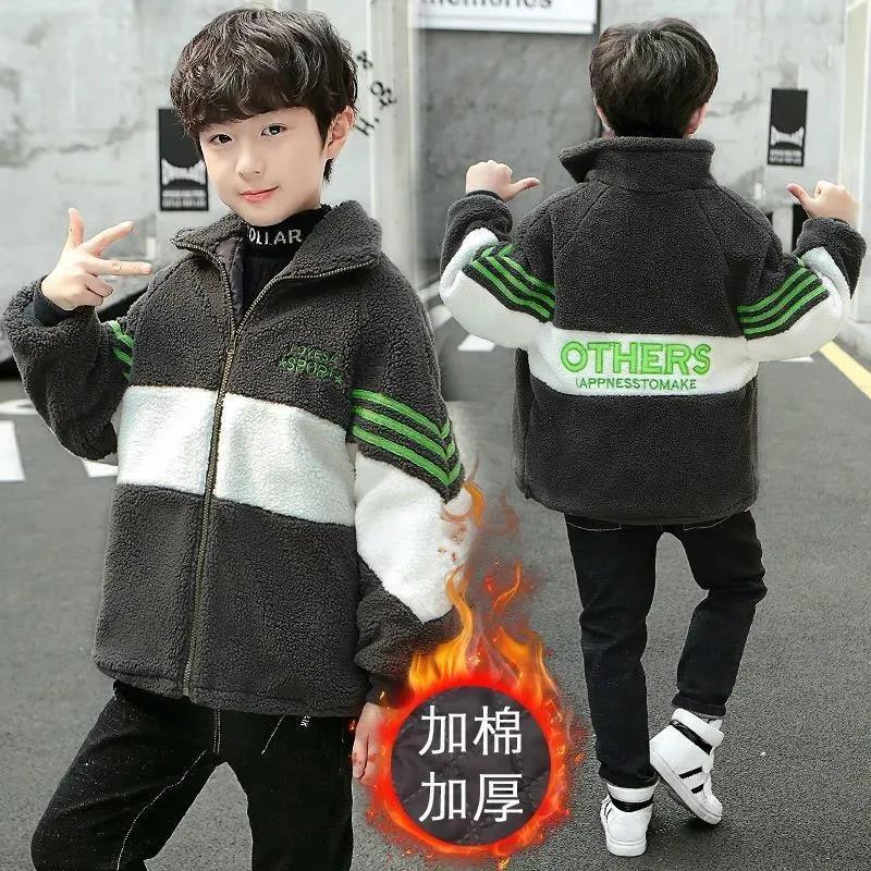 儿童装男童毛毛衣2021年新款中大童秋冬夹棉加厚外套羊羔毛上衣潮