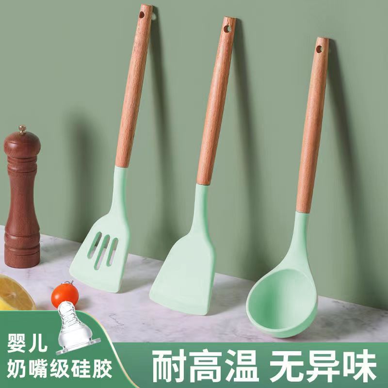 【专注品质】马卡龙绿榉木硅胶厨具套装不伤锅耐高温组合不粘锅
