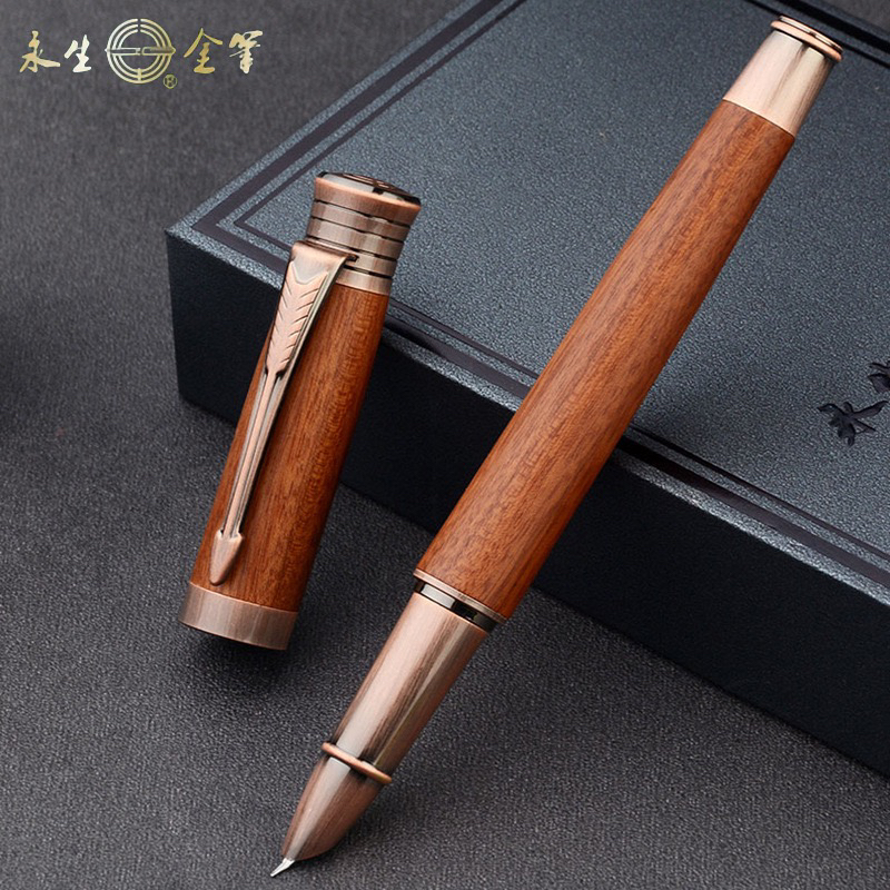 永生红檀紫光檀手工打磨款暗尖0.7实用美工笔套装组合