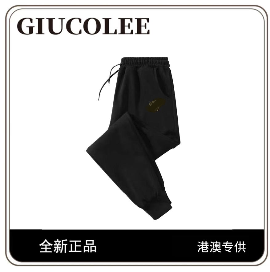 秋冬新款运动卫裤男加绒休闲男生刺绣小美杜莎大码青年加绒百搭