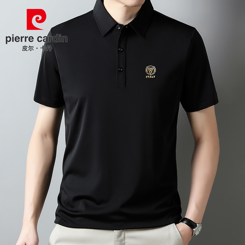 皮尔卡丹冰丝华夫格高弹抗皱夏季翻领T恤男商务冰丝滑速干Polo衫