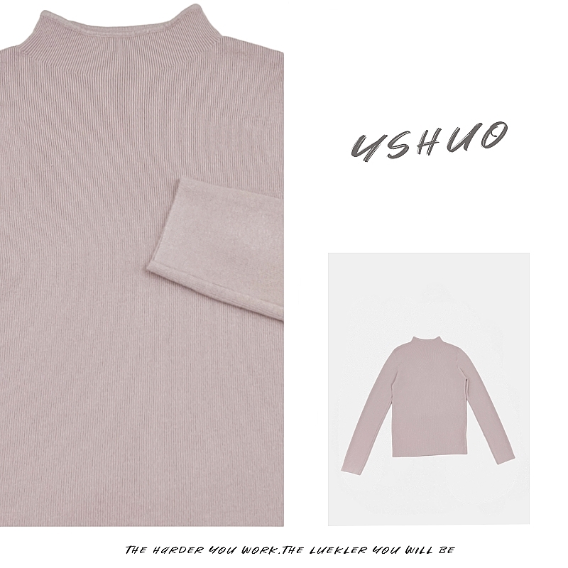 红红【梦想打底】 秋冬软糯显瘦洋气百搭半高领保暖打底衫 23823