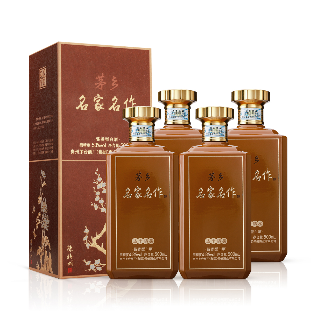 MAOXIANG/茅乡名家名作酒·梅兰竹菊 酱香型白酒53度白酒53度500ml