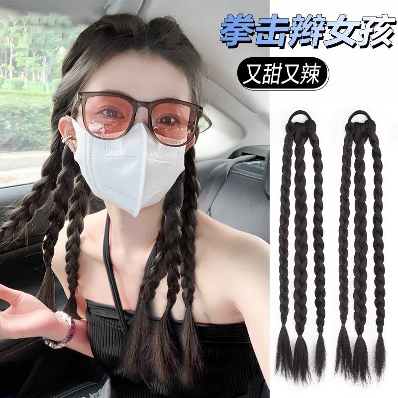 挑染拳击辫子女仿真发自然编发麻花辫甜酷双马尾鱼骨辫子网红脏辫