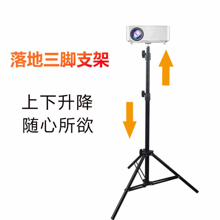 落地三角支架可伸缩支架折叠