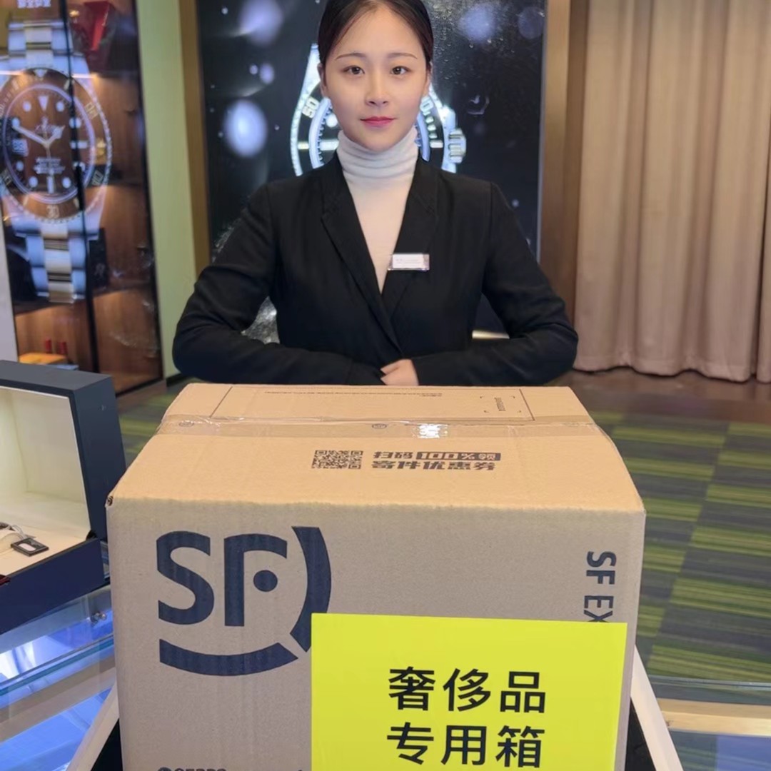【星云集团】信任无价 真金真钻高级腕表