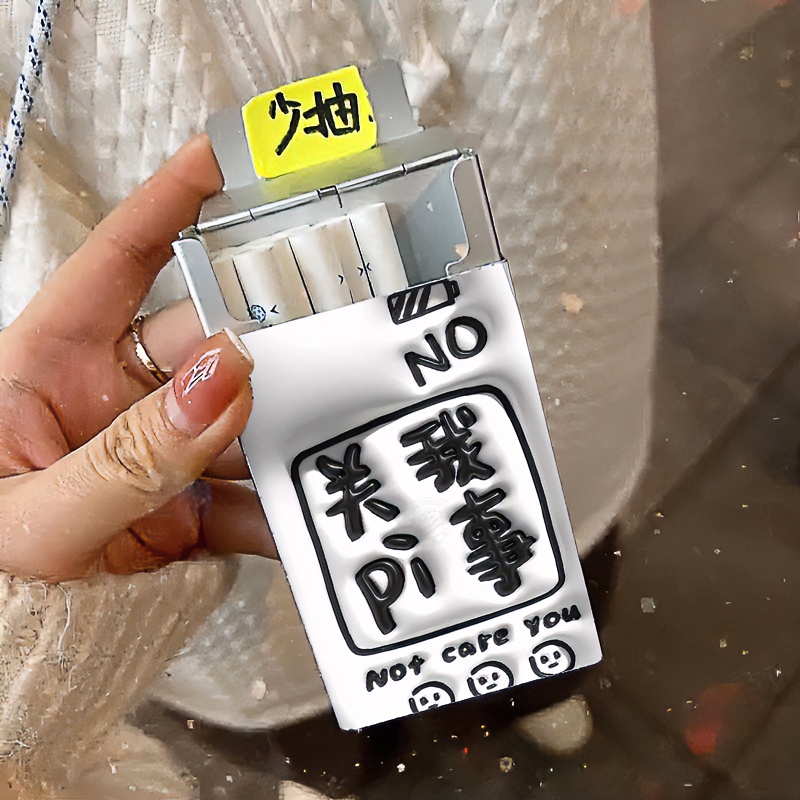 网红可爱烟盒铝合金下滑烟套藏烟神器防压送闺蜜对象七夕生日礼物