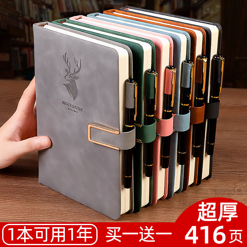 笔记本本子超厚大学生a5皮面商务记事本厚复古简约韩版特厚本批发