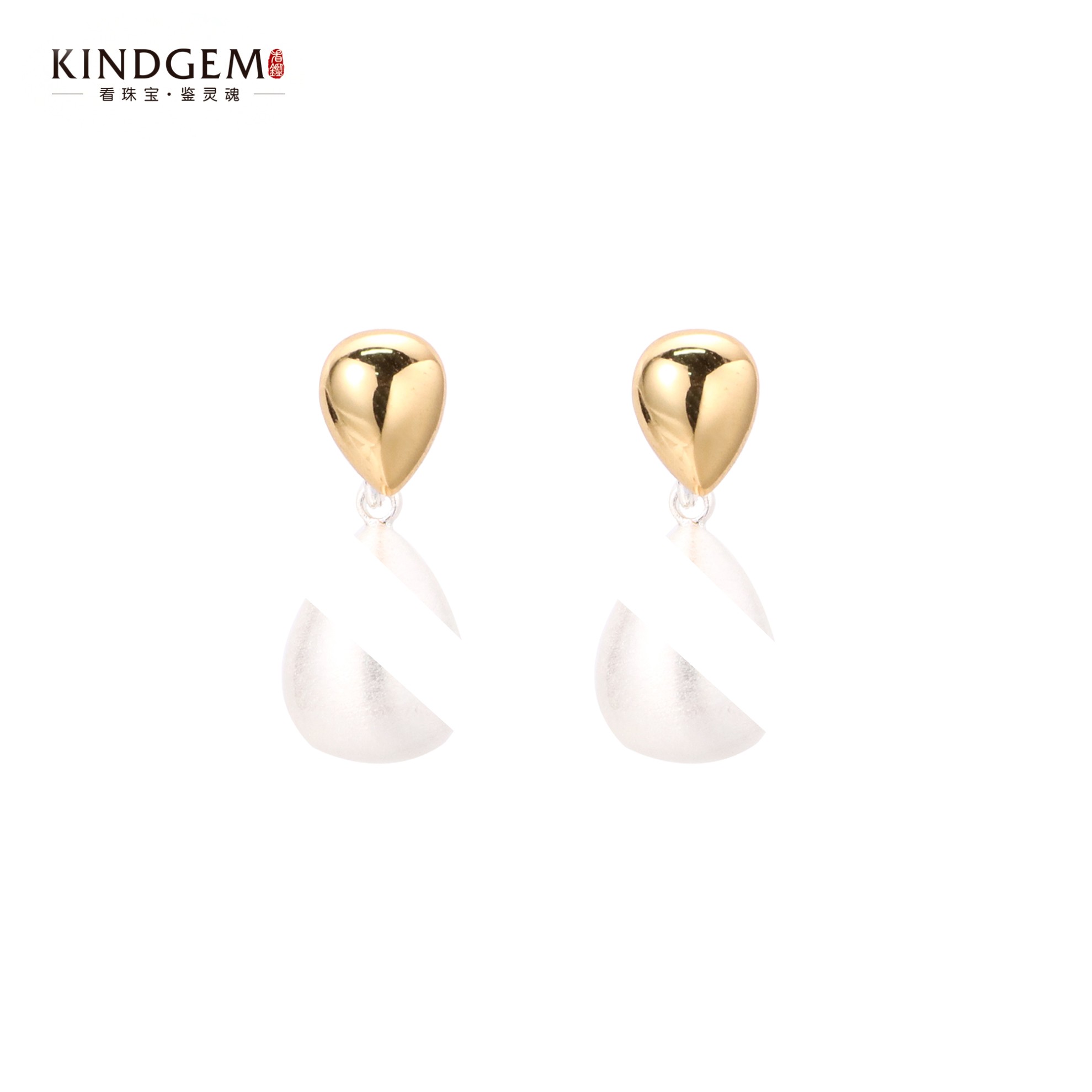 看鉴 铜合金耳饰 AL77XMHC-22777小众轻奢气质百搭精致简约耳环