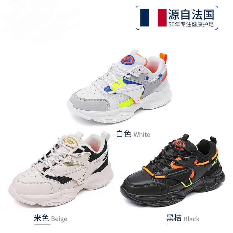 品牌撤柜时尚舒适轻便防滑减震亲子款冬季加厚运动鞋