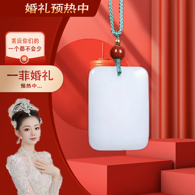 非金属项链 【一菲补贴】古风小无事牌吊坠平安无事项链百搭