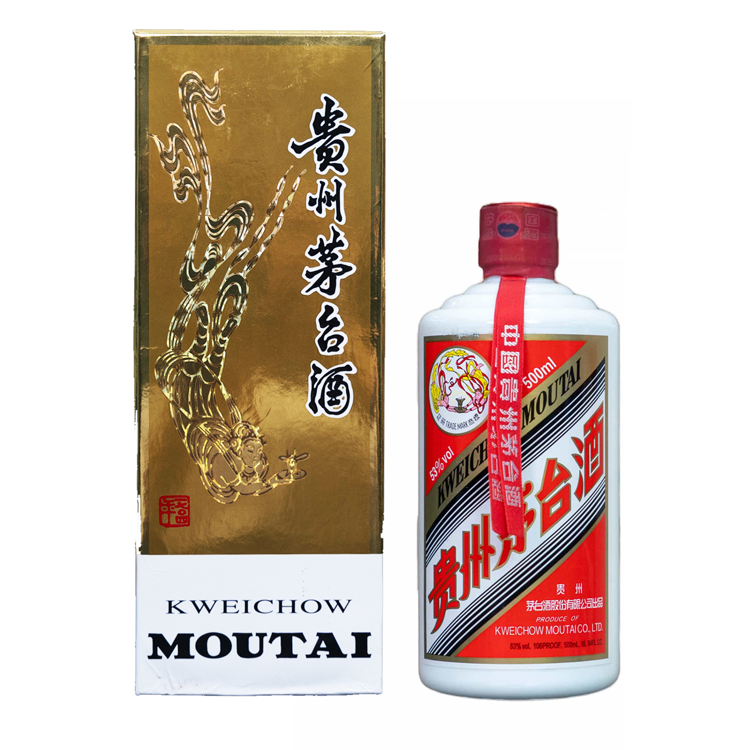 MOUTAI/茅台【达人】2014年茅台贵州茅台酒酱香型53度500ml