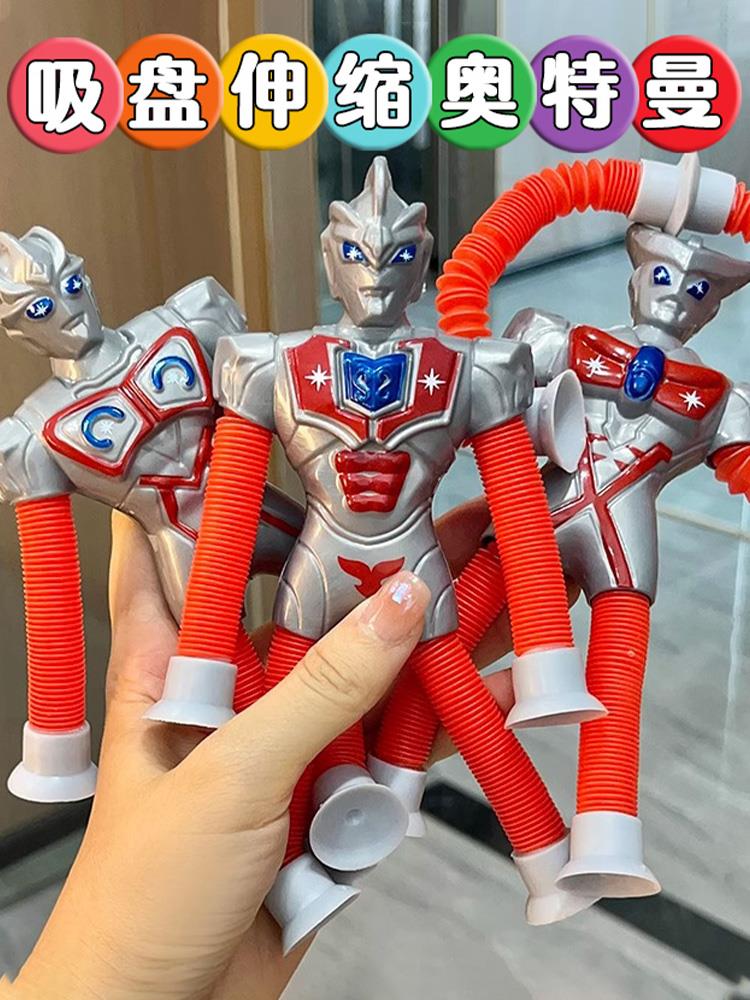 拉伸管长颈鹿益智新奇减压玩具卡通吸盘伸缩管长颈鹿百变造型发光