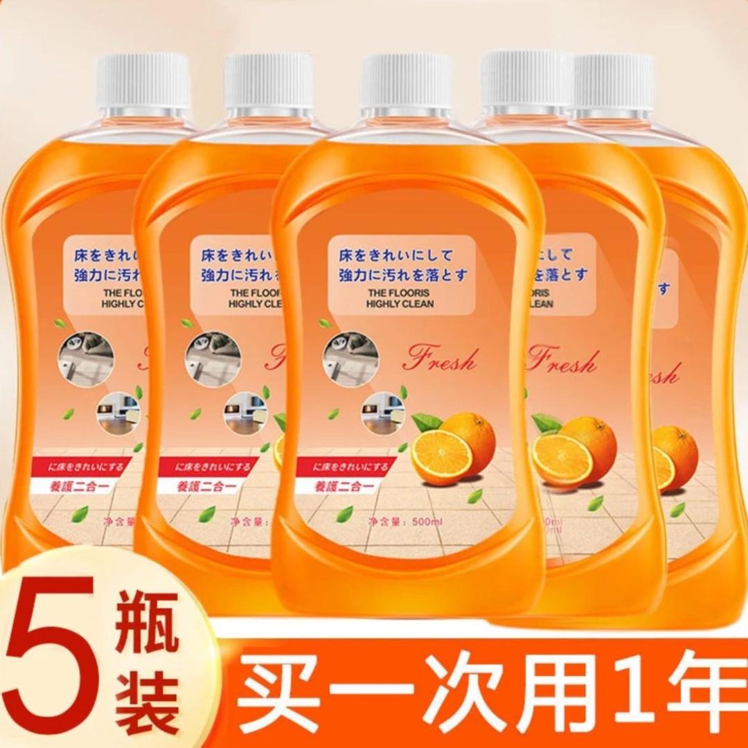 【地板清洗剂】地板清洁剂瓷砖木地砖拖地清家用去污家居清洁液瓶装