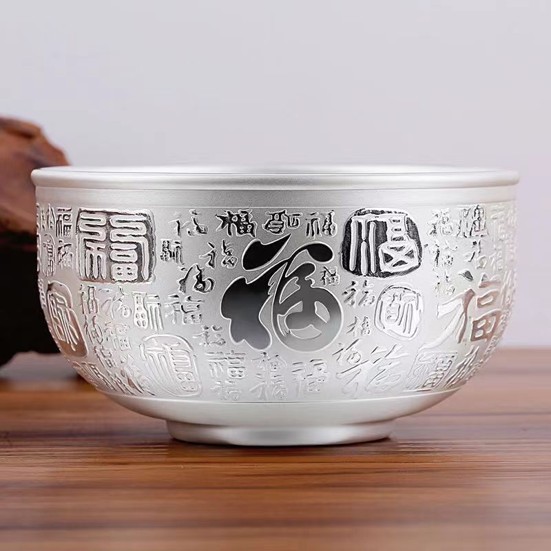 永恒百福碗筷家用