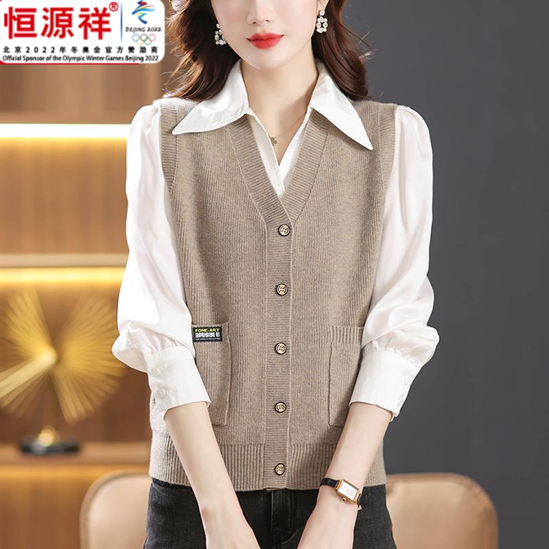 恒源祥集团春秋新款v领羊毛背心马甲女无袖毛衣外套短款针织时尚
