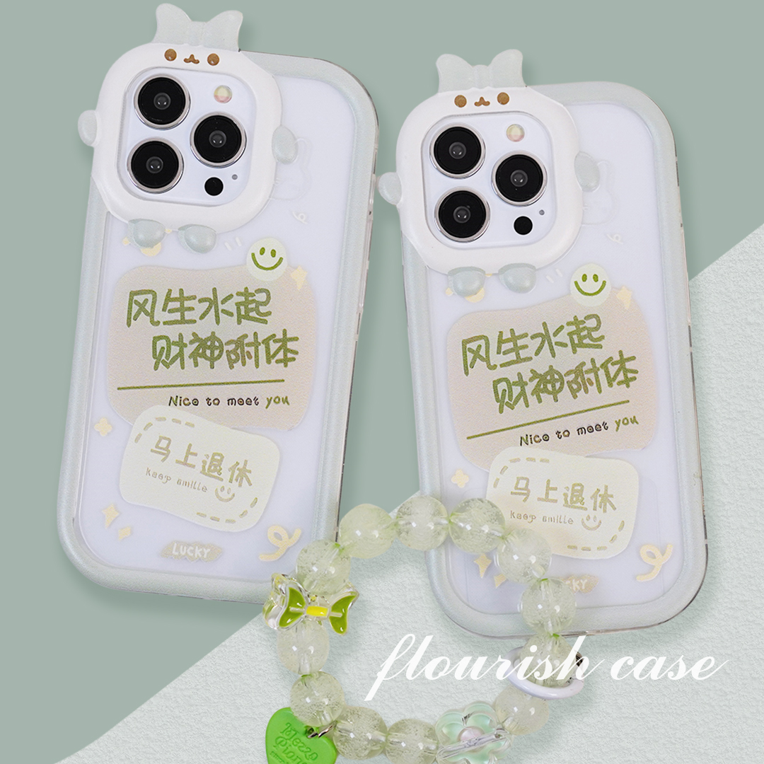 【苹果/华为/OPPO/VIVO/小米/荣耀】小怪兽风生水起ins透明手机壳