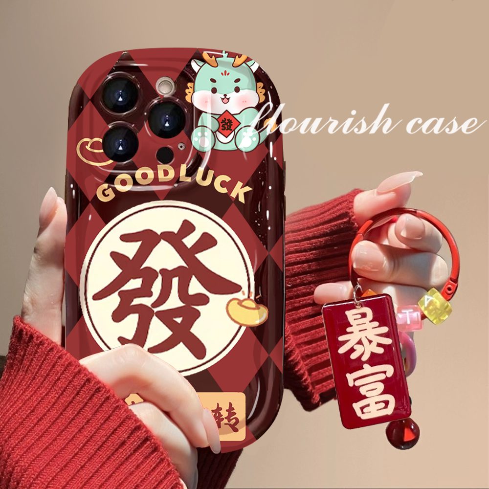 苹果小胖墩酒红亮面新年软硅胶防摔龙年格子发财ins文字手机壳