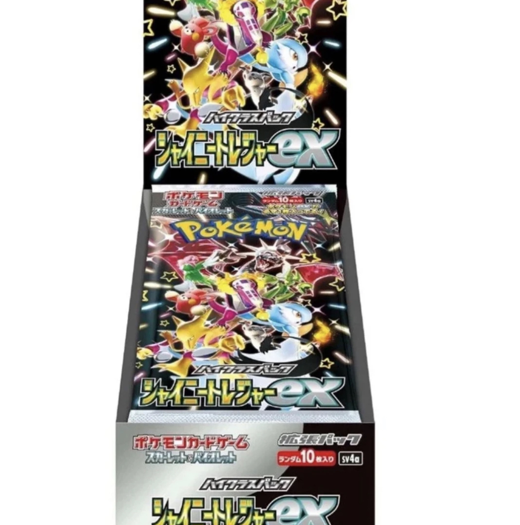 日版PTCG卡牌闪耀宝藏SV4A拆卡【代拆】