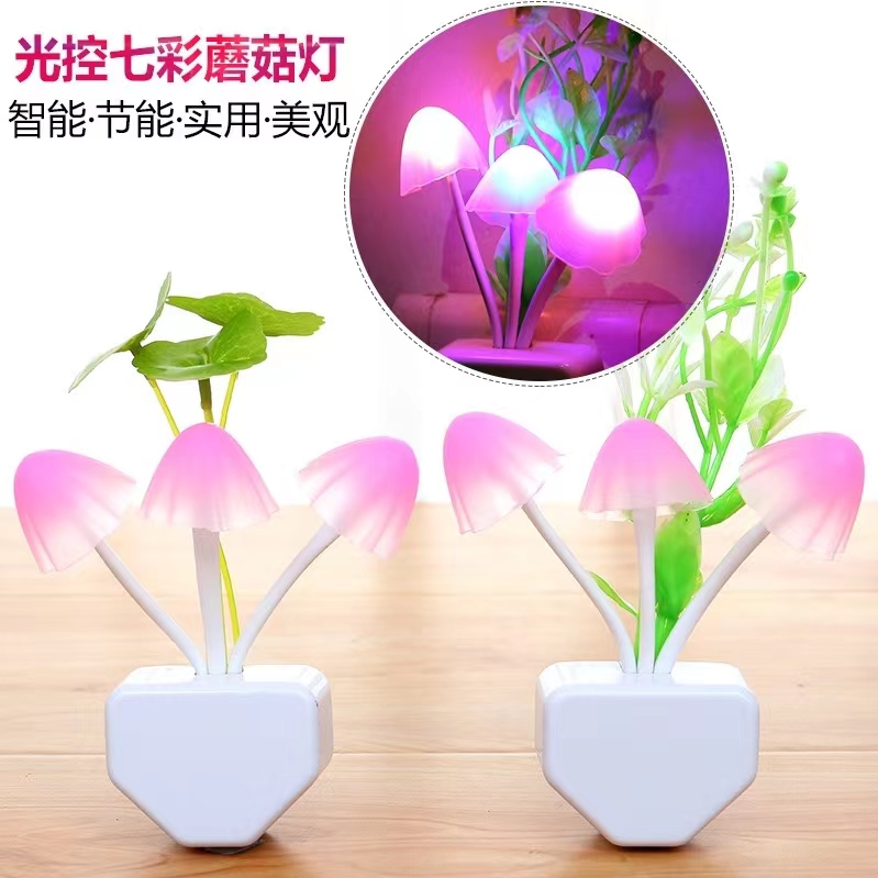 光控小夜灯     /节日装扮用品 商家补贴