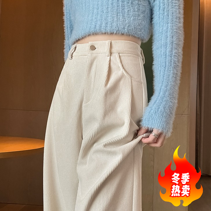 雪尼尔窄版阔腿裤女秋冬季加厚直筒高腰显瘦细条拖地裤灯芯绒裤子