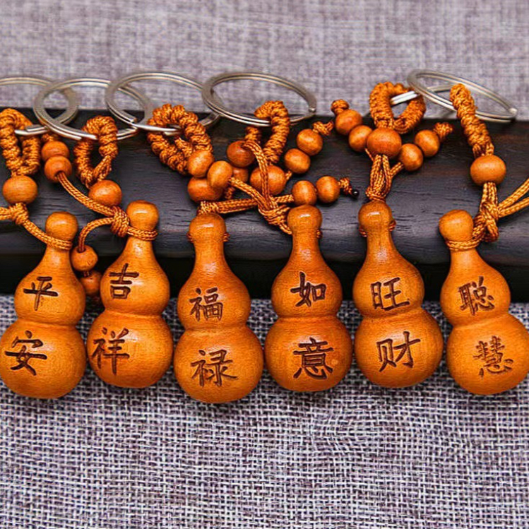 【2个装】平安桃木小葫芦钥匙扣由 笔类/书写工具商家提供