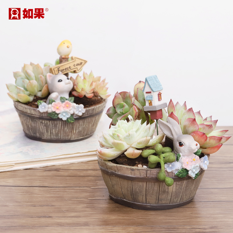 ROOGO/如果美式乡村多肉花盆创意个性桌面多肉花盆微景观阳台摆件