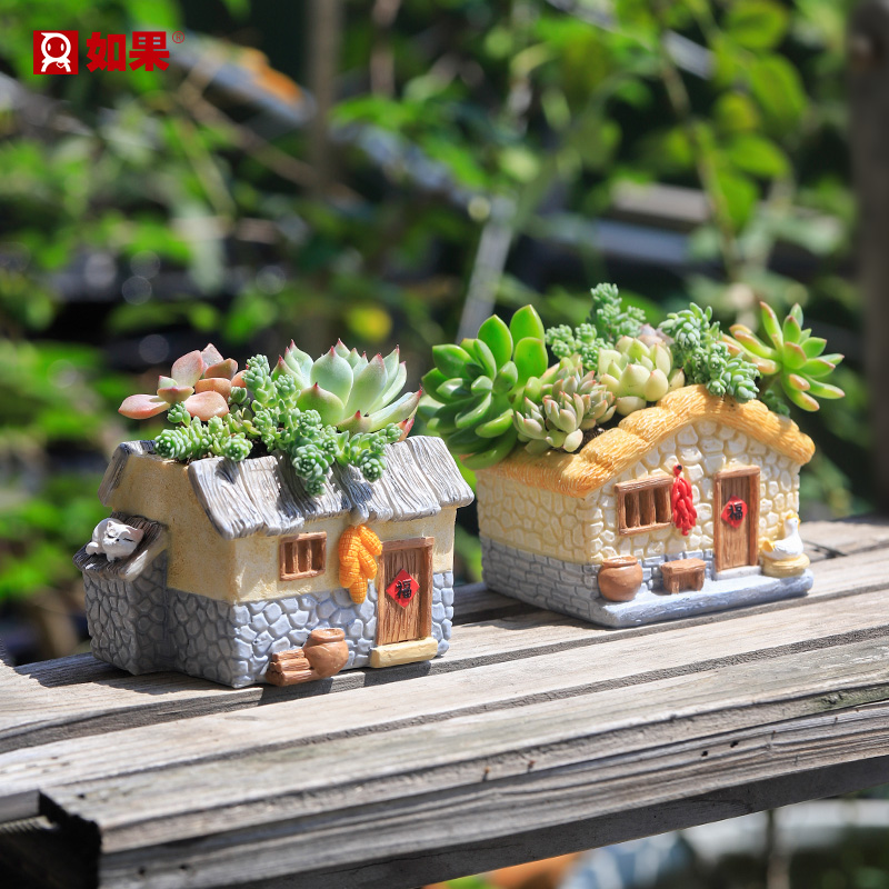 ROOGO/如果创意农家小院乡村气息多肉花盆外婆家的小屋桌面小花盆