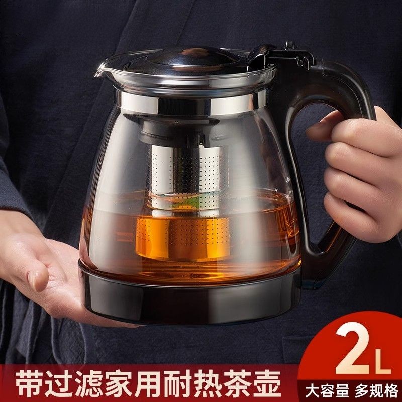 耐热飘逸杯泡茶壶单人过滤冲茶器玻璃水壶办公室茶具套装家用茶壶