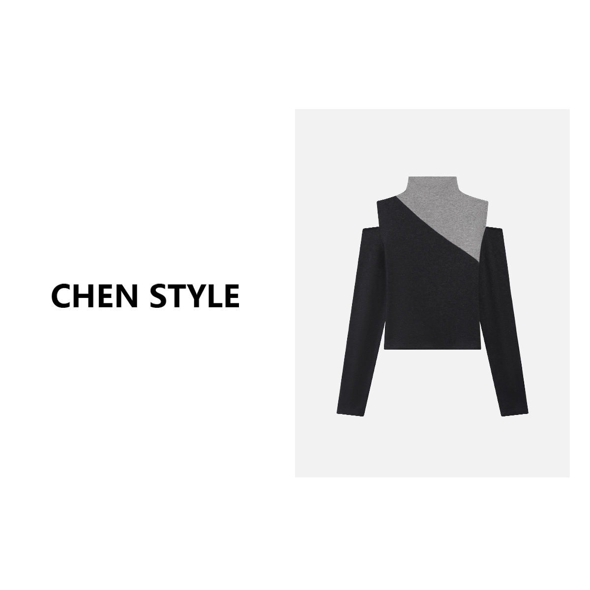 楚楚君~【独特拼接】T54669个性拼接设计款露肩打底上衣