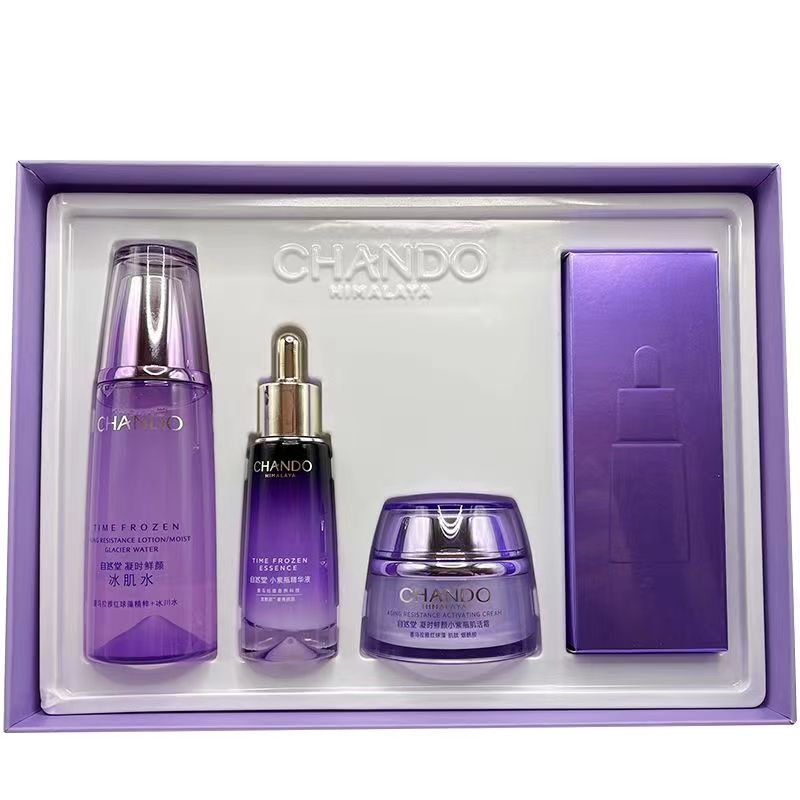 自然堂凝时鲜颜小紫瓶精华抗皱礼盒